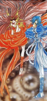 BUY NEW mouryou kiden - 155414 Premium Anime Print Poster